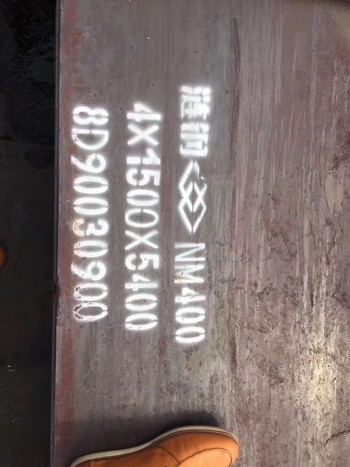供应三一NM360挖掘机