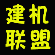 加气块切砖机操作规程