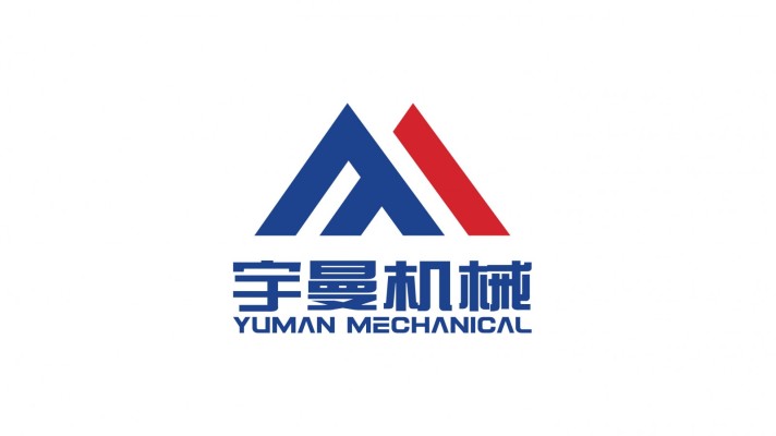 山东宇曼机械设备有限公司