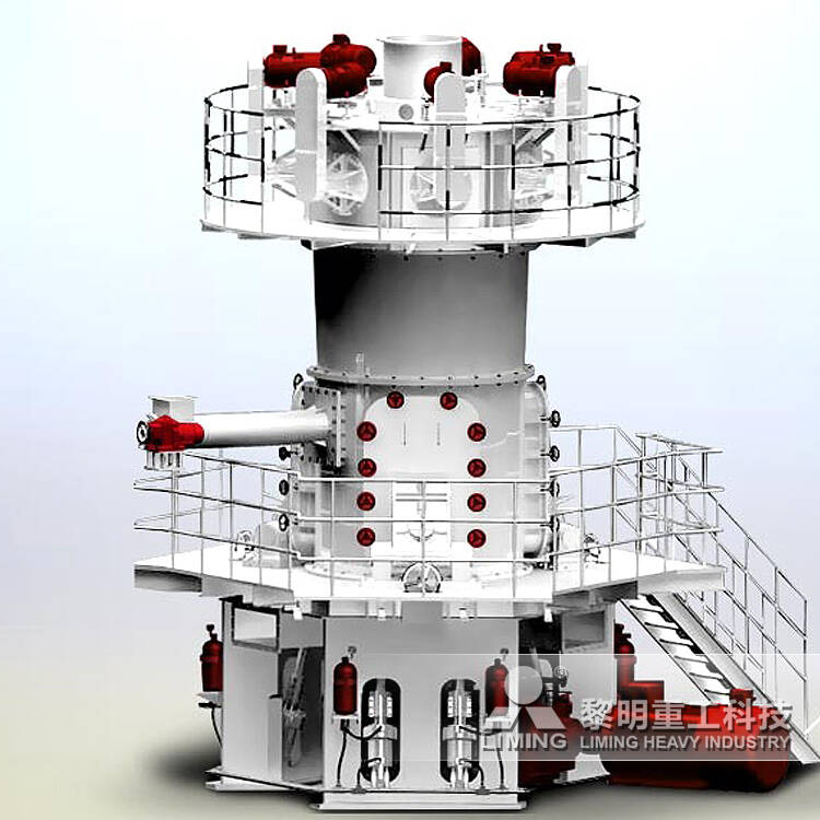 供應黎明重工重鈣磨粉加工設備LUM超細立式磨粉機