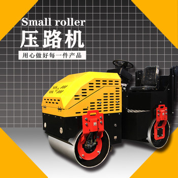 厂家直供 压路机 座驾式压路机 压路机生产厂家