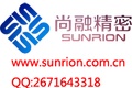 西安尚融精密机械有限公司