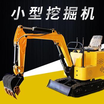 供应原厂小型挖掘机 履带小型农用挖掘机 沟壑填充