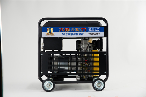 7kw柴油發電機電磁控油