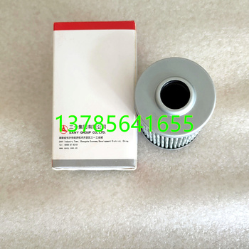 供应三一A222100000119挖掘机滤清器先导滤芯