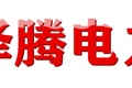 苏州大柴机械进出口有限公司