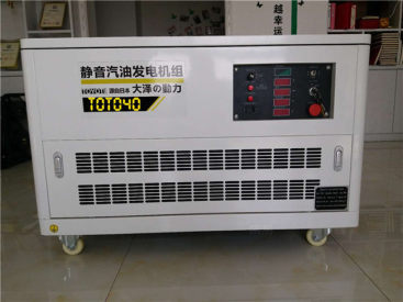 40kw静音汽油发电机提供服务