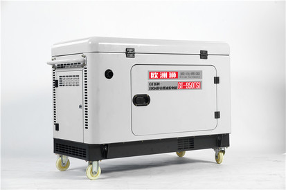 供应欧洲狮8kw静音柴油发电机报价