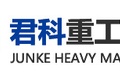 山东君科重工机械有限公司
