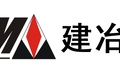 上海建冶重工机械有限公司