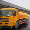 出租中联XZL5182GSS5洒水车