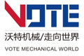济宁沃特机械有限公司