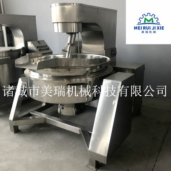 供应美瑞300L行星搅拌炒锅，辣椒酱行星搅拌锅