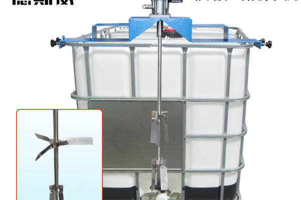 供应德斯威HBC横板式IBC桶气动搅拌器搅拌机