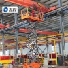 南宁出租高空作业车 专业提供3-42米升降机 解决高空作业难题