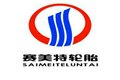江苏赛美特机械有限公司
