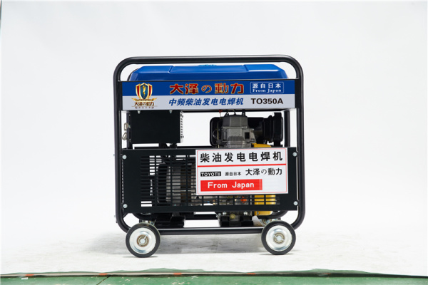 350A柴油發電電焊機調節方便