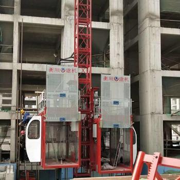 供应河北施工升降机施工平台sc200/200升降机物料提升机