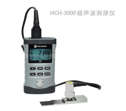 超声波车测厚仪HCH-3000F检测材料厚度