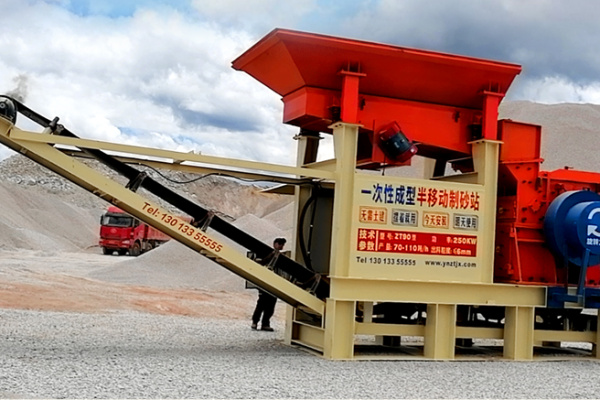 供應雲南中天zt45型製砂設備半移動一次成型製砂站