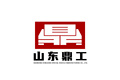山东鼎工专用车制造有限公司