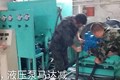 佛山市南海区爱克赛液压机械有限公司
