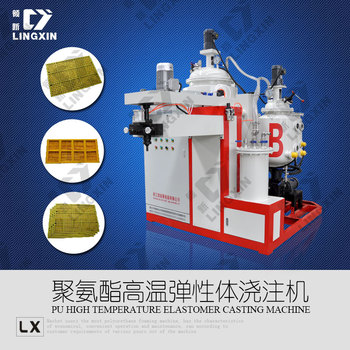 供应领新LXCPU其他