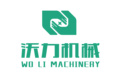 衡阳沃力机械设备有限公司
