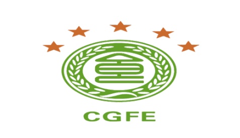 2020第十三届江西国际绿色食品博览会