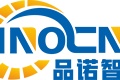 济南品诺智能装备有限公司