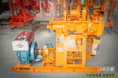 供应环屿牌XY-1A打井机 家用100米深水井设备/150米全液压钻井机