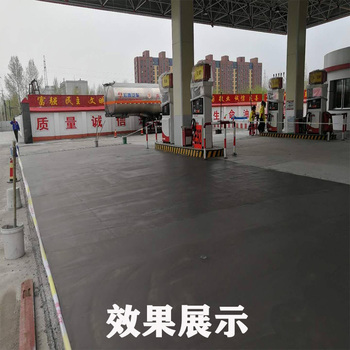 不发火砂浆 防静电金属骨料 不发火耐磨地坪厂家 诚统