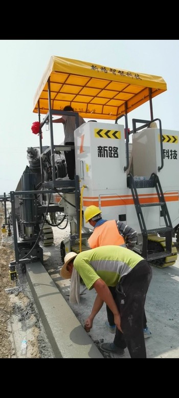 供应徐州新路智能科技NC1300路缘成型机-滑模水沟路缘石防撞护栏