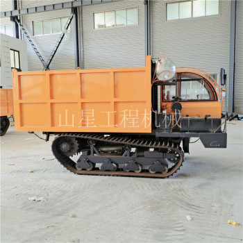 供应山星SJ-Y01运输车 5吨履带自卸运输车 可定制
