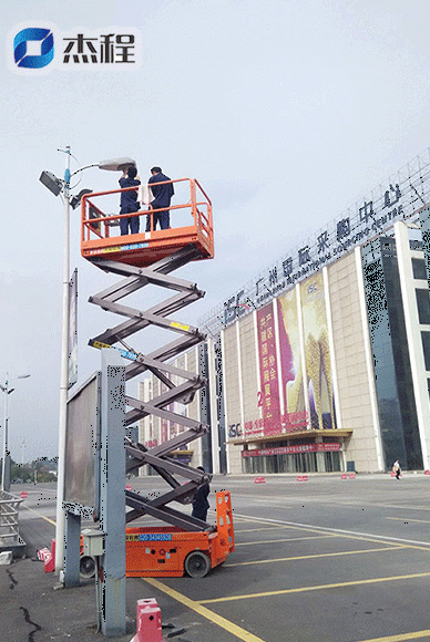 桂林6米剪叉式升降机出租