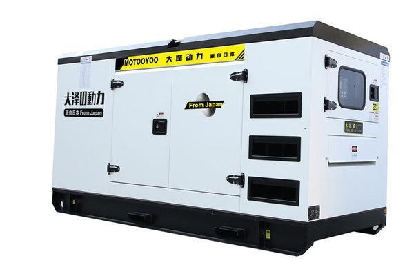 大澤柴油大機組600kw三相400V