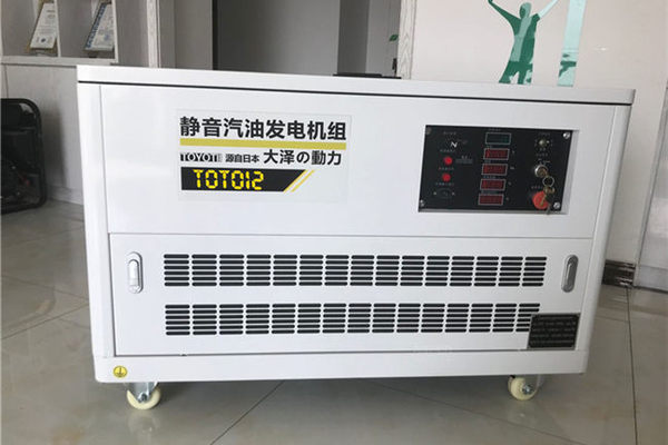 大澤動力12kw靜音汽油發電機