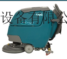 供应美国坦能T300es