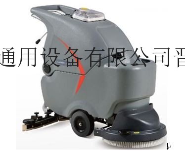 供应高美GM50B手推式洗地机