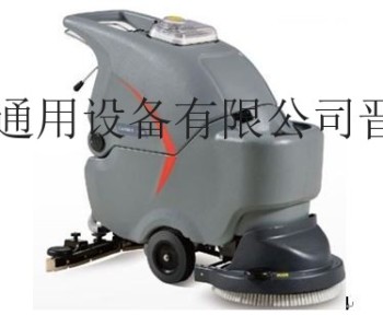 供應高美GM50B手推式洗地機