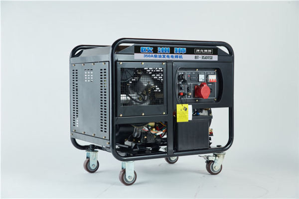 供应欧洲狮350A便携式发电电焊机