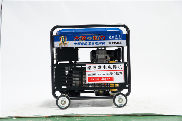 350A柴油电焊机带发电机