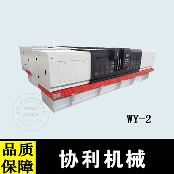 环保液压外圆抛光机 无心抛光机
