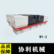 环保液压外圆抛光机 无心抛光机