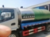 6吨半智能沥青洒布车
