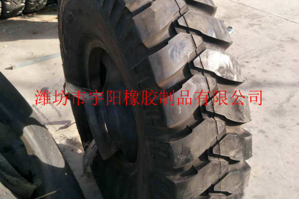 成山 14.00-20 礦山寬體自卸車輪胎 斜交工程機械輪胎