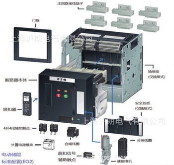 EATON微型断路器PL9-C13/1N现货