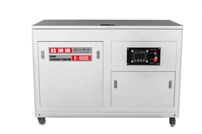 供应欧洲狮40kw静音汽油发电机
