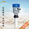 供应艾普信APXRD801制砂设备仪器与仪表