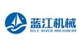 蓝江机械科技（山东）有限公司